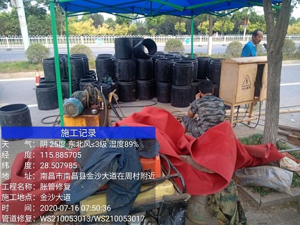 中方管道短管置换-管道顶管-炜誉市政