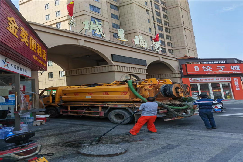 中方管道清淤的危害性？炜誉市政工程有限公司