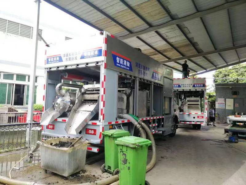 中方管道清淤中清洗步骤有哪些