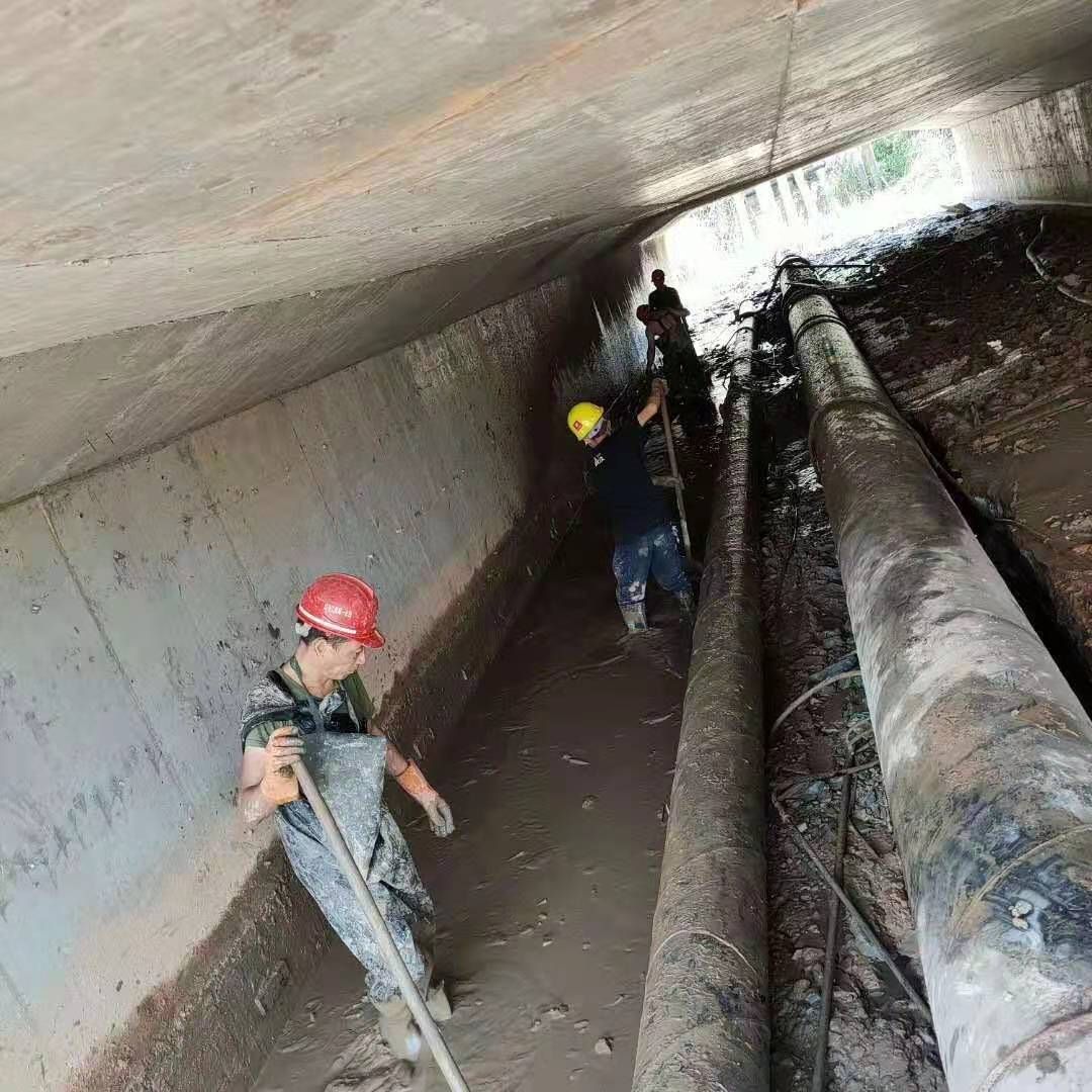 中方工业管道清淤