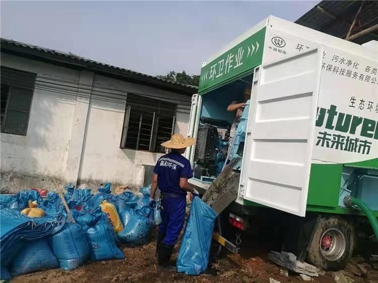 中方工业污泥压干处理